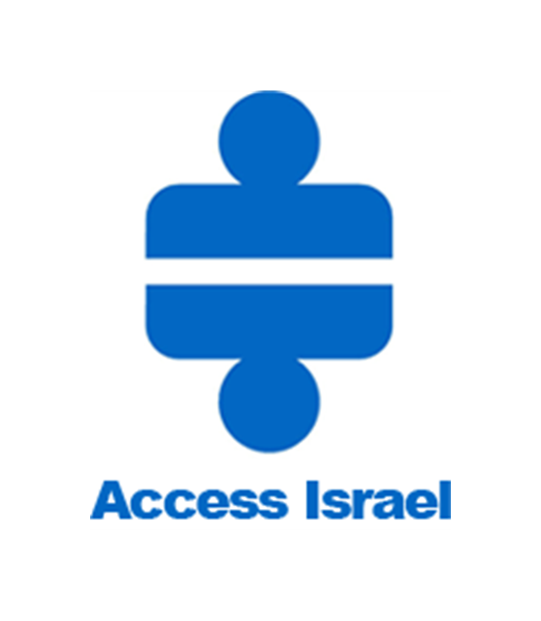 Access Israel Logo